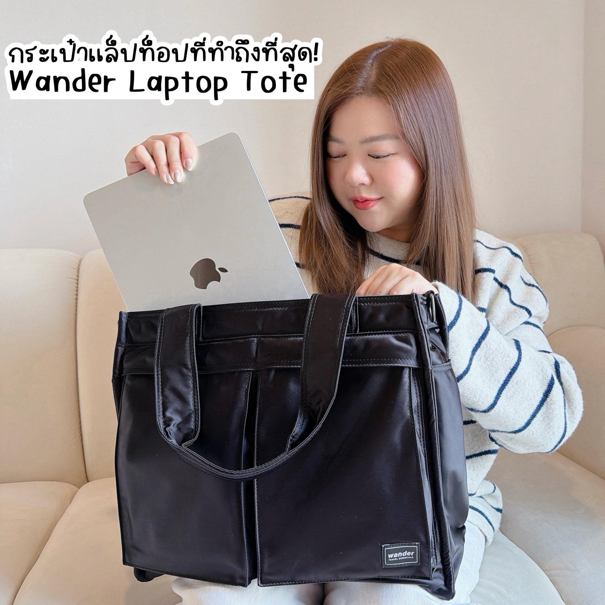 รีวิวจัง Facebook ad