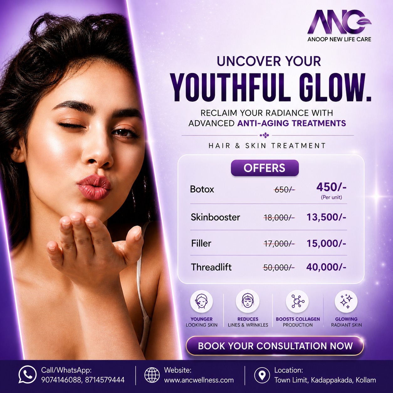 Anoop Care Kollam Facebook ad