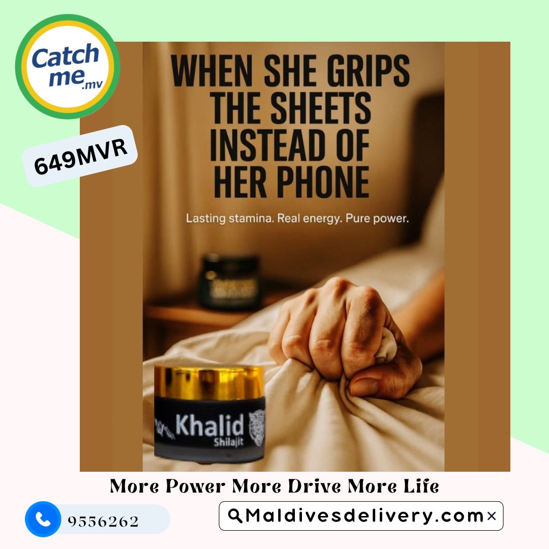 Catchme.mv Facebook ad