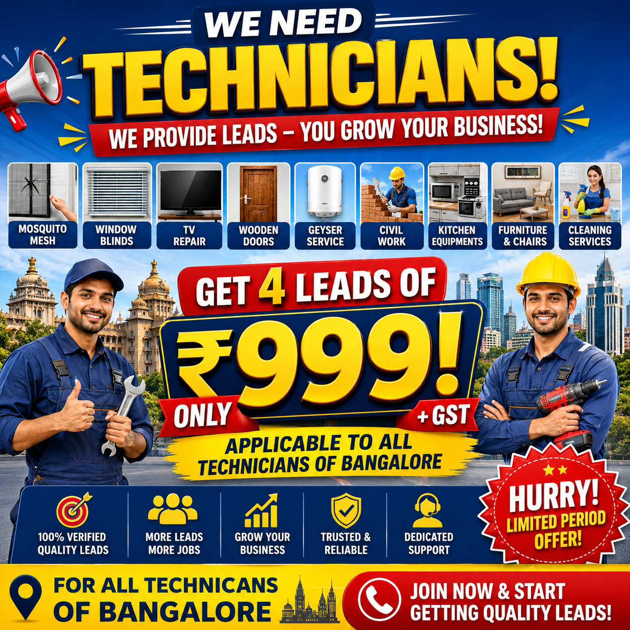 Smart Home Services & Sales Facebook ad: Get 4 Verified Leads @ ₹999
