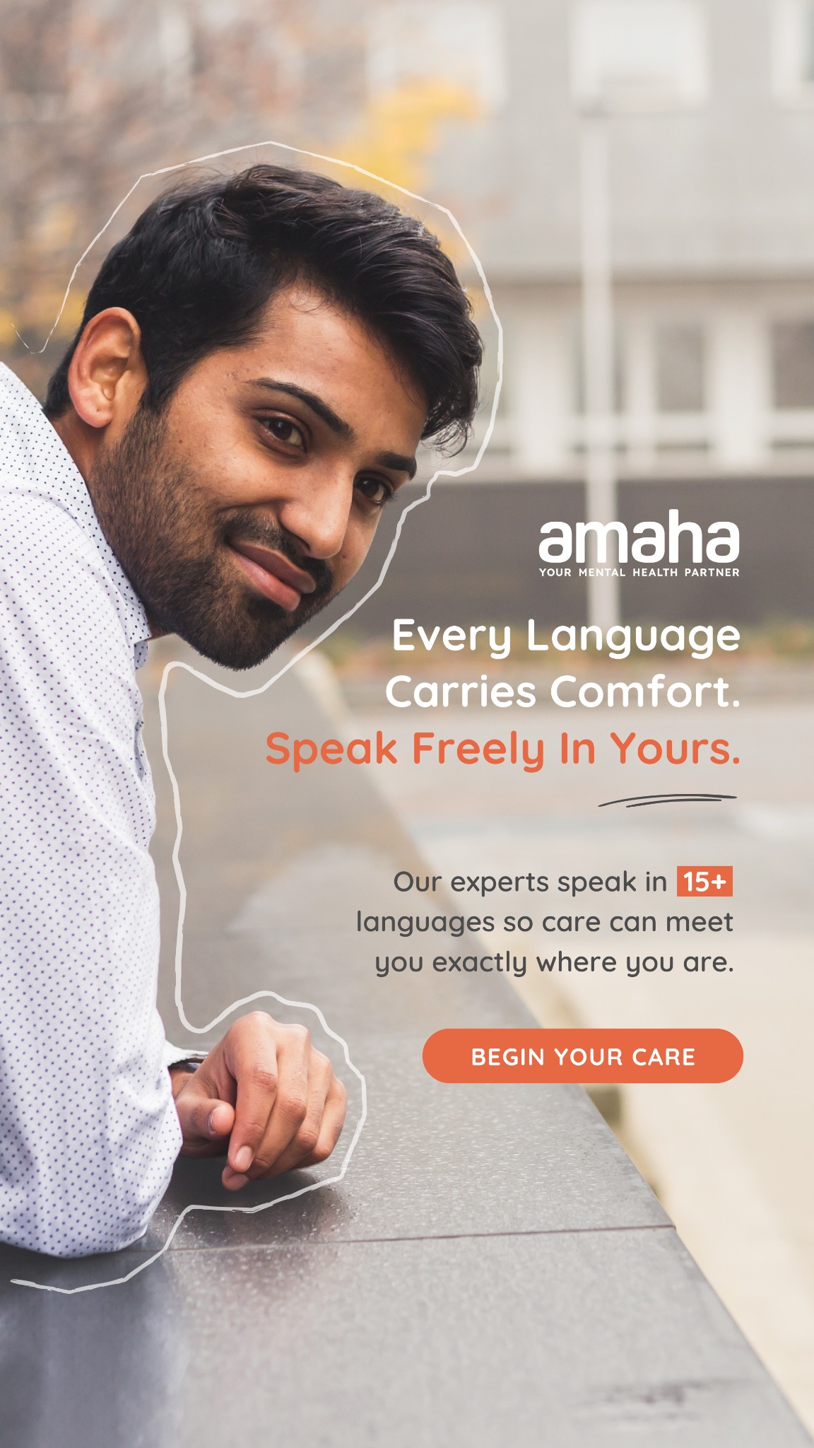 Amaha - formerly InnerHour Facebook ad