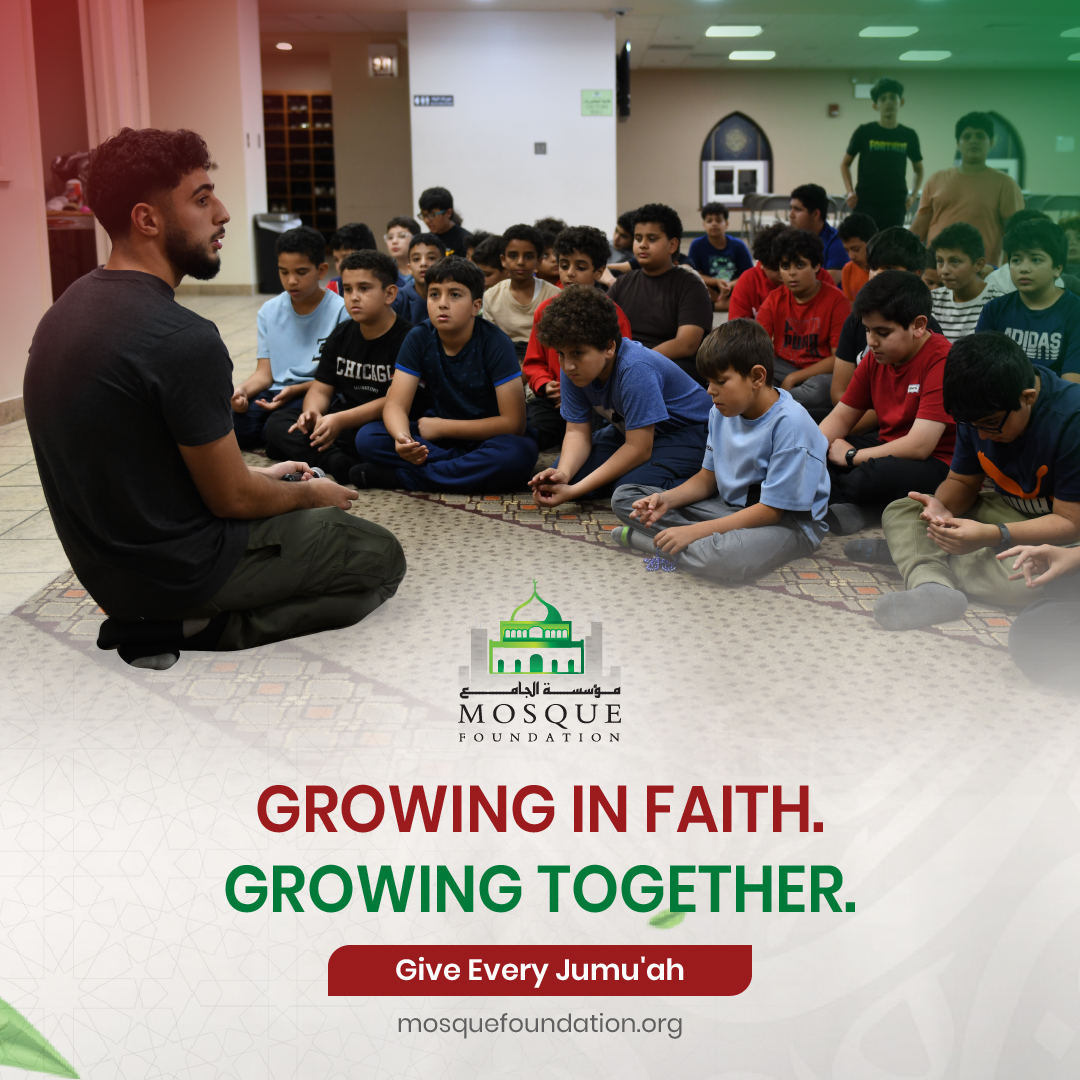 The Mosque Foundation Facebook ad: Strengthen the Community
