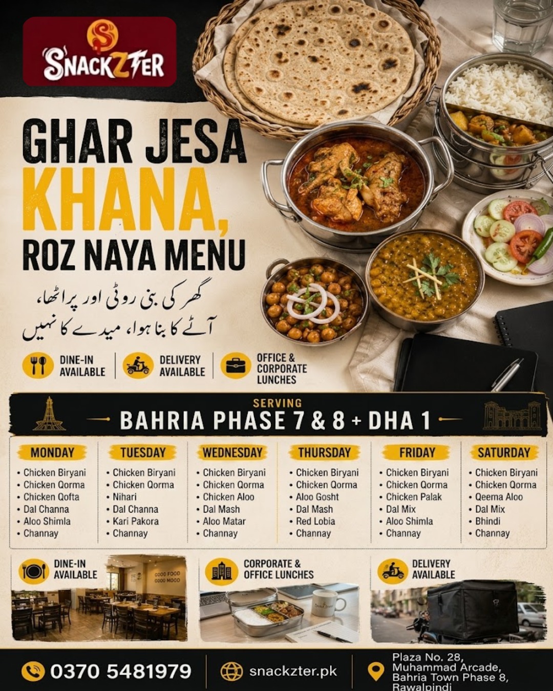 Snackzter Facebook ad: Missing Home Food? Try Snackzter Today!