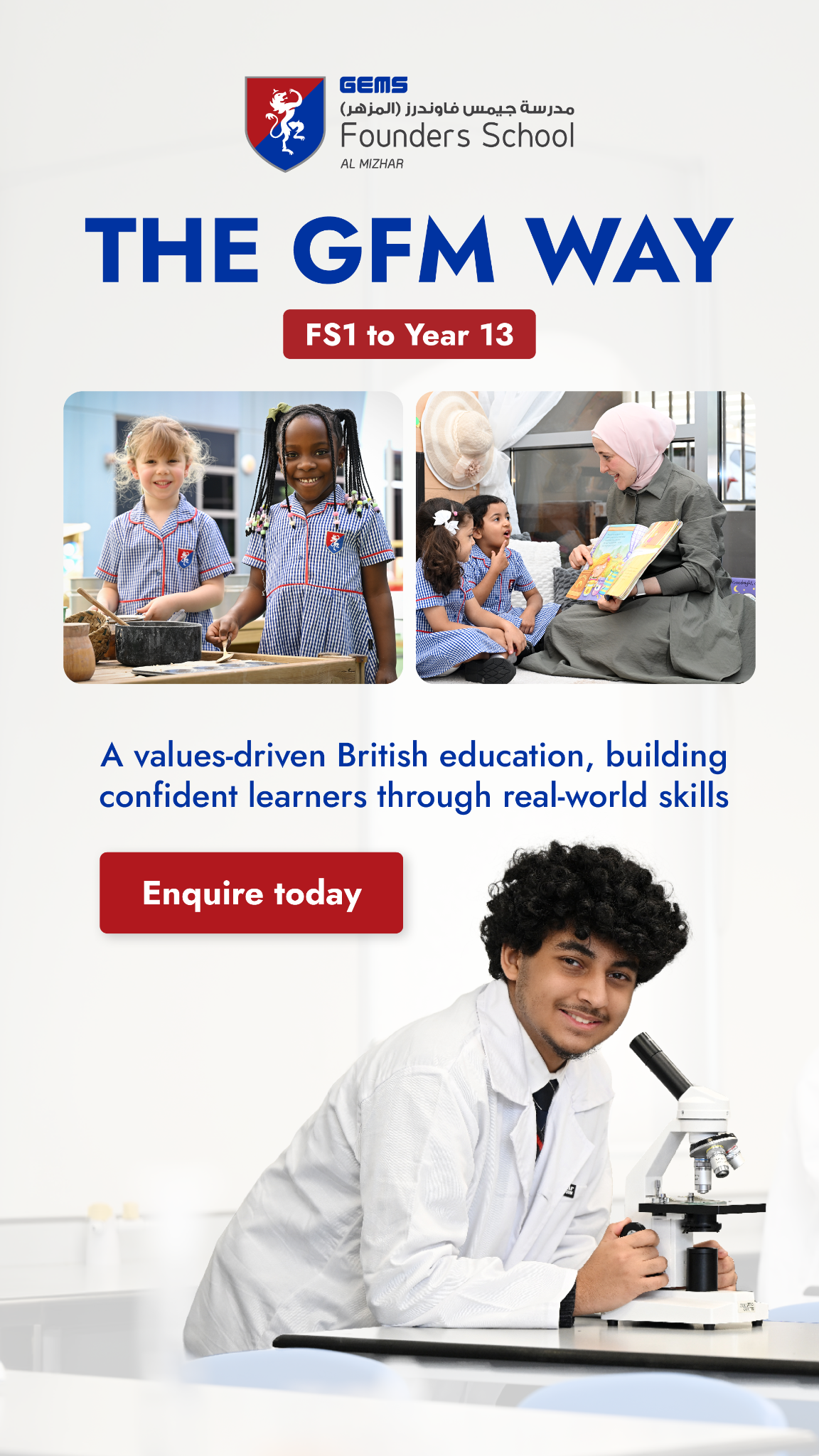 GEMS Founders School - Al Mizhar Facebook ad from May 29, 2026