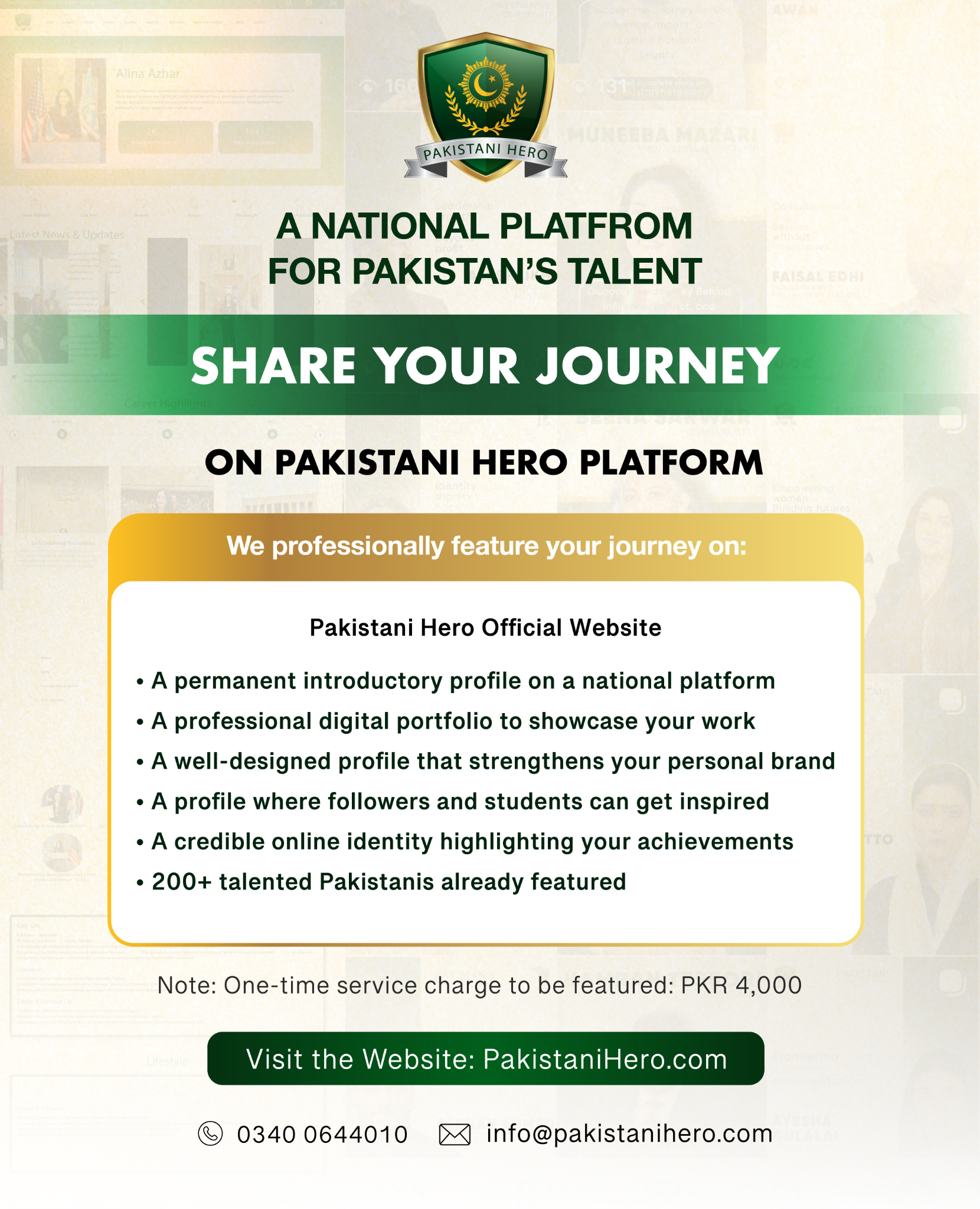 Pakistani Hero Facebook ad: Get Featured Now