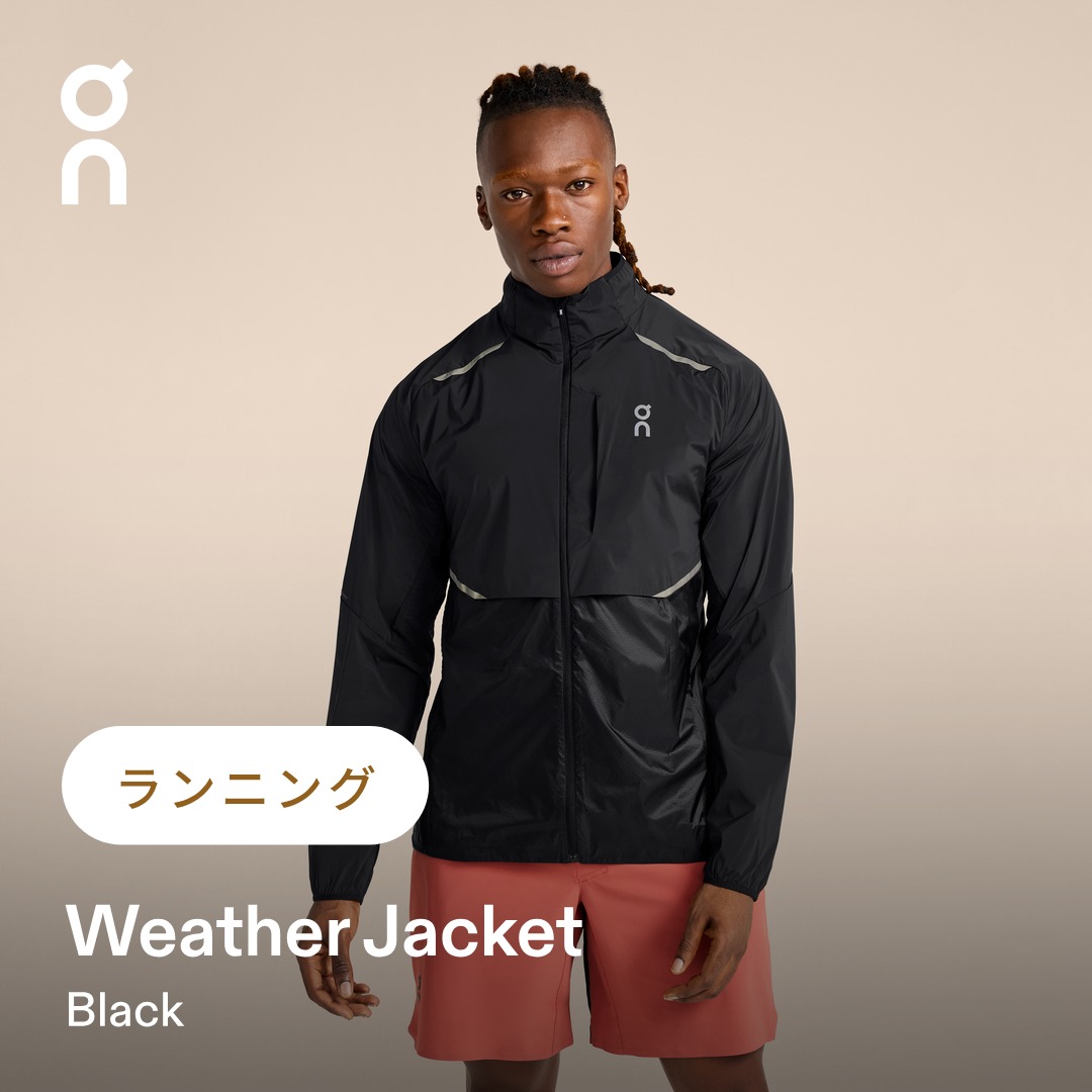 On Facebook ad