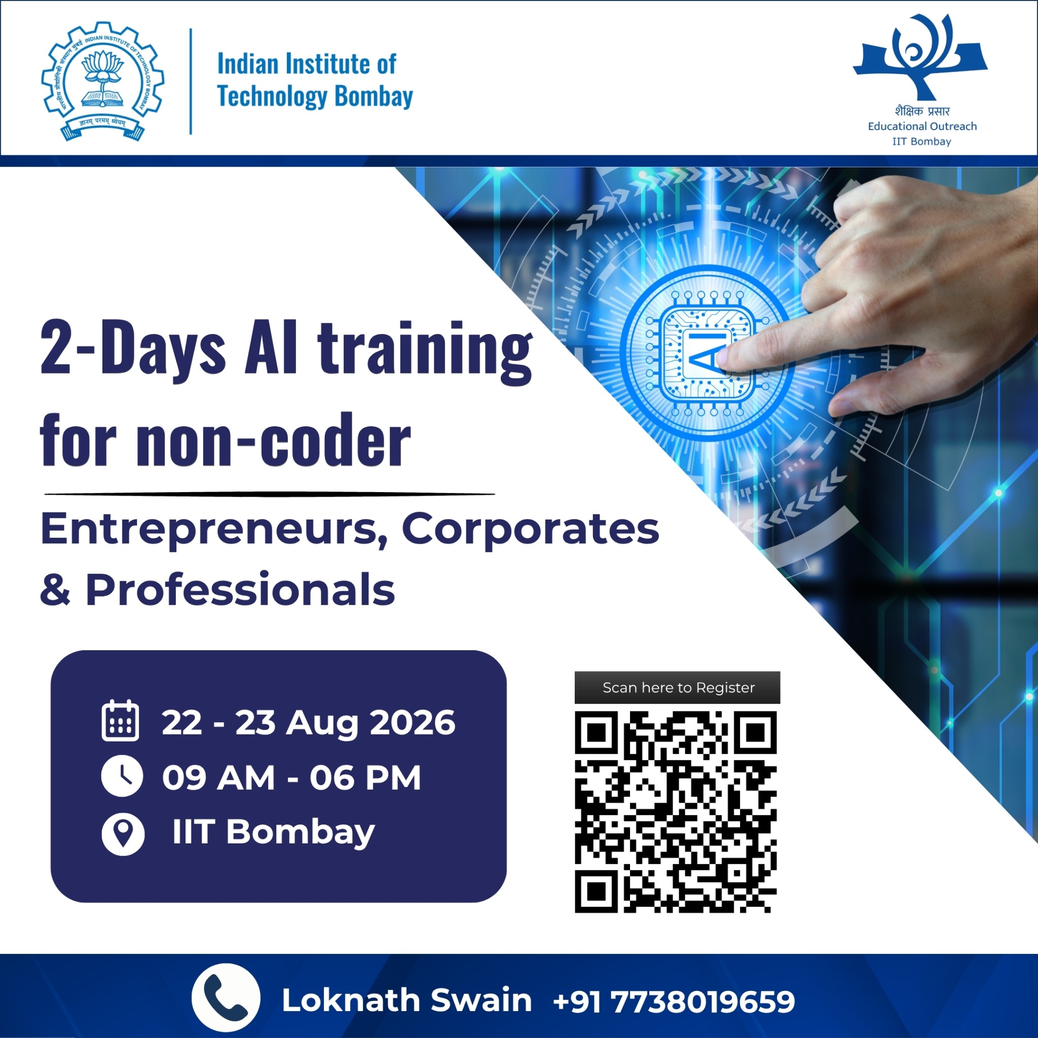 AI Mastery Mentor Facebook ad: IIT Bombay launches 15th AI 2 days Training