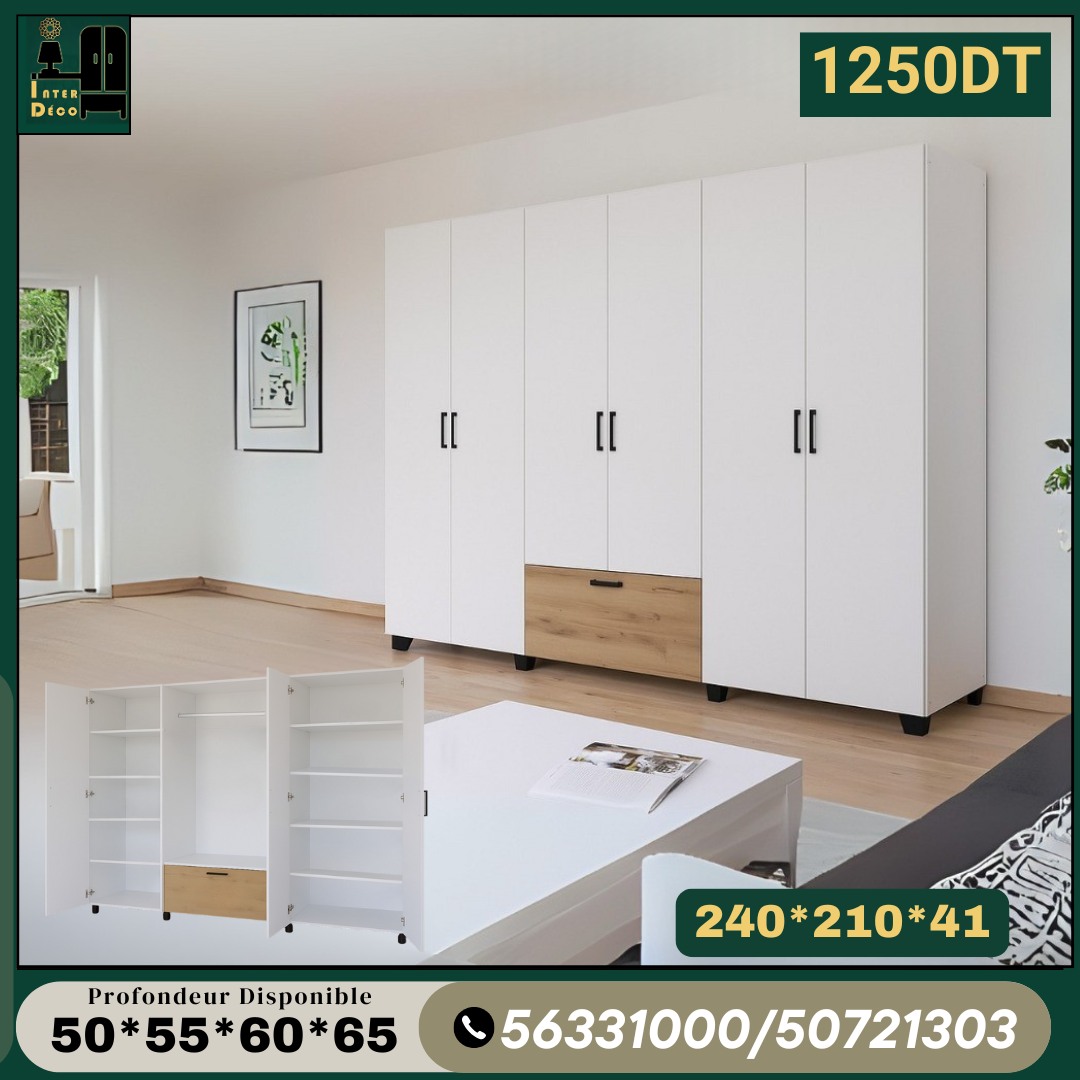 InterDéco.TN Facebook ad: 𝐈𝐧𝐭𝐞𝐫 𝐃é𝐜𝐨