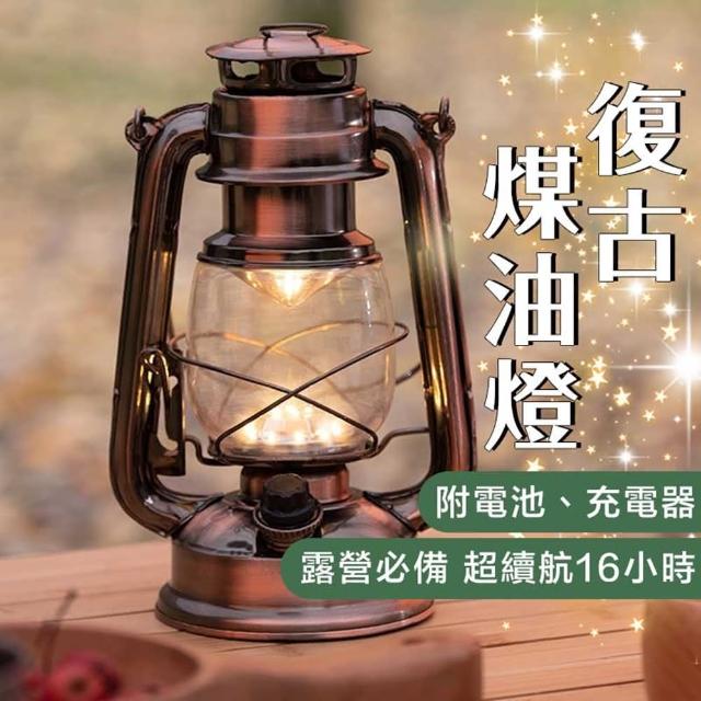 momo購物網 Facebook ad