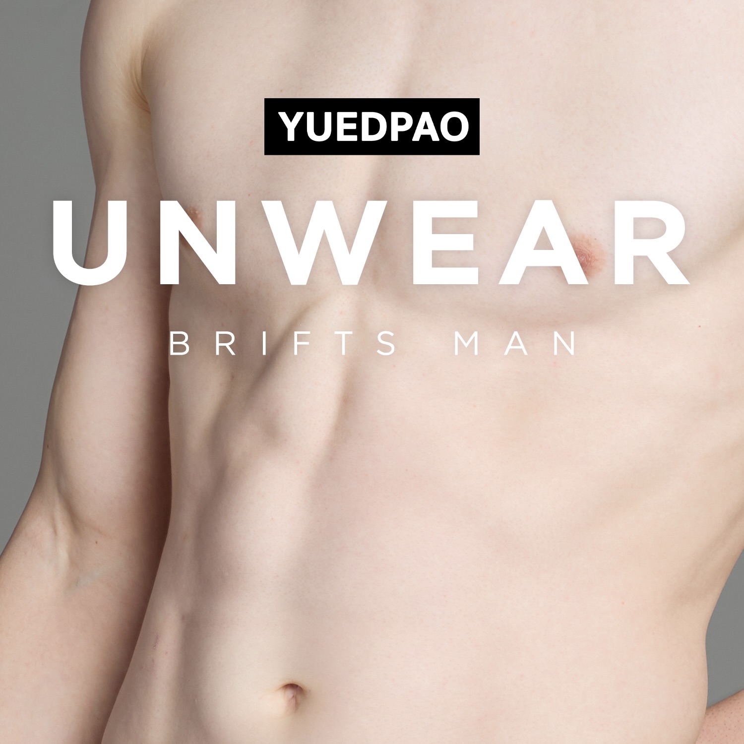 Yuedpao - ยืดเปล่า official Facebook ad