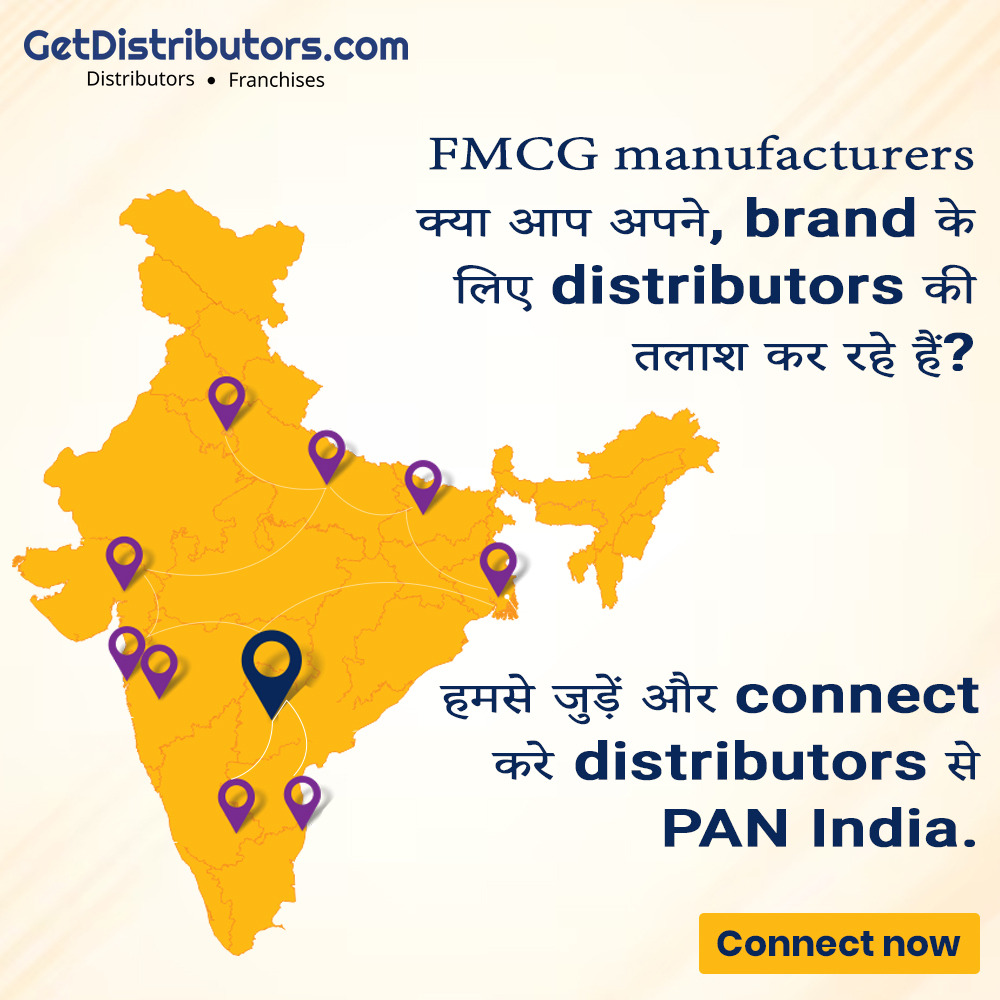 GetDistributors.com Facebook ad