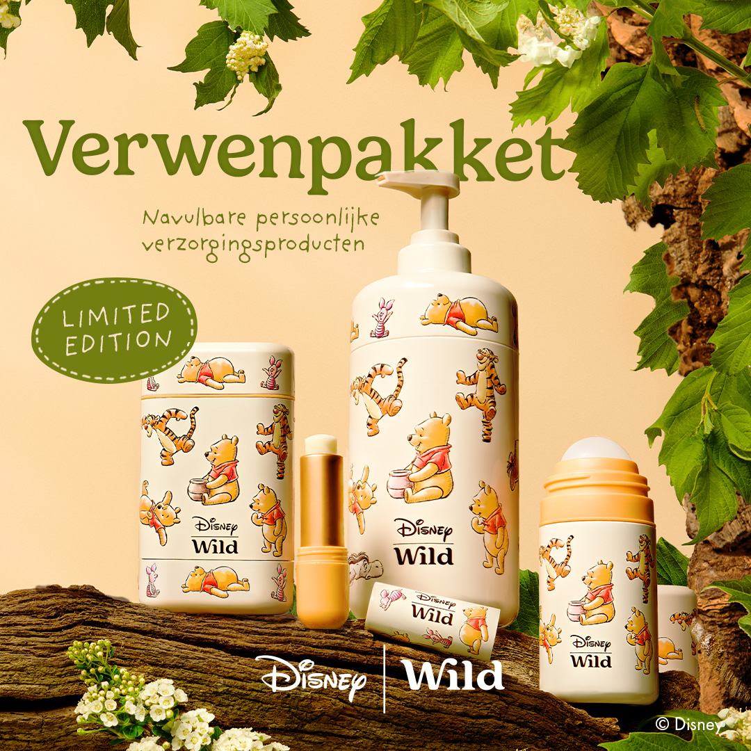 Wild Facebook ad: Comfortabele dagelijkse rituelen