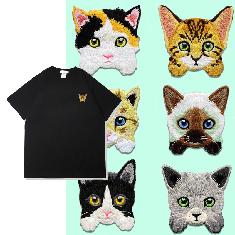 Weebmemes Facebook ad: Find your favorite feline.
