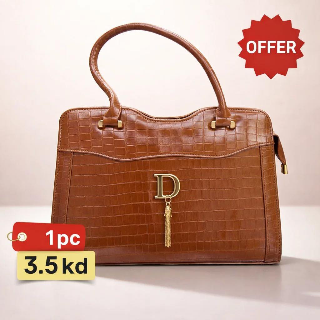 Originals- Kuwait Facebook ad