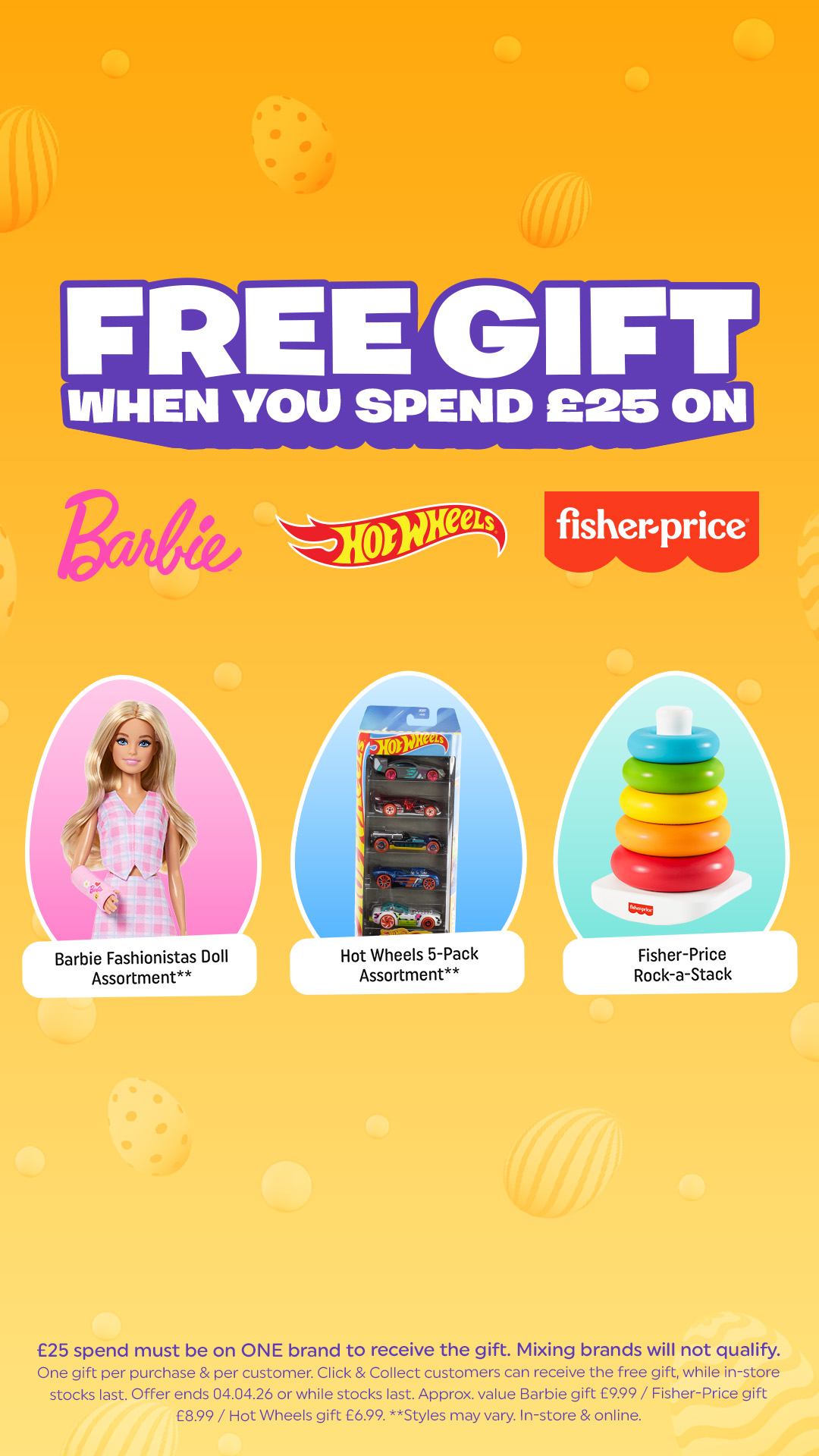 Smyths Toys Superstores Facebook ad