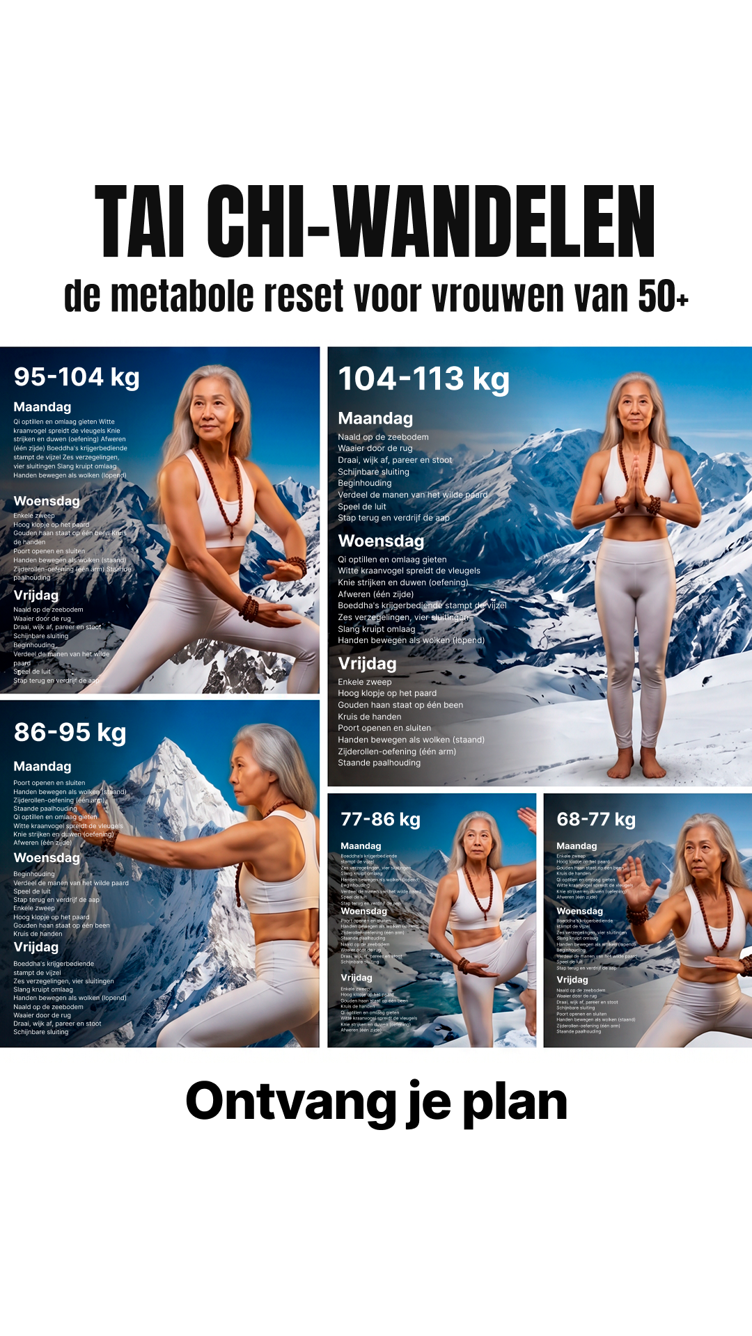 Мy 28 Day Challenge Facebook ad
