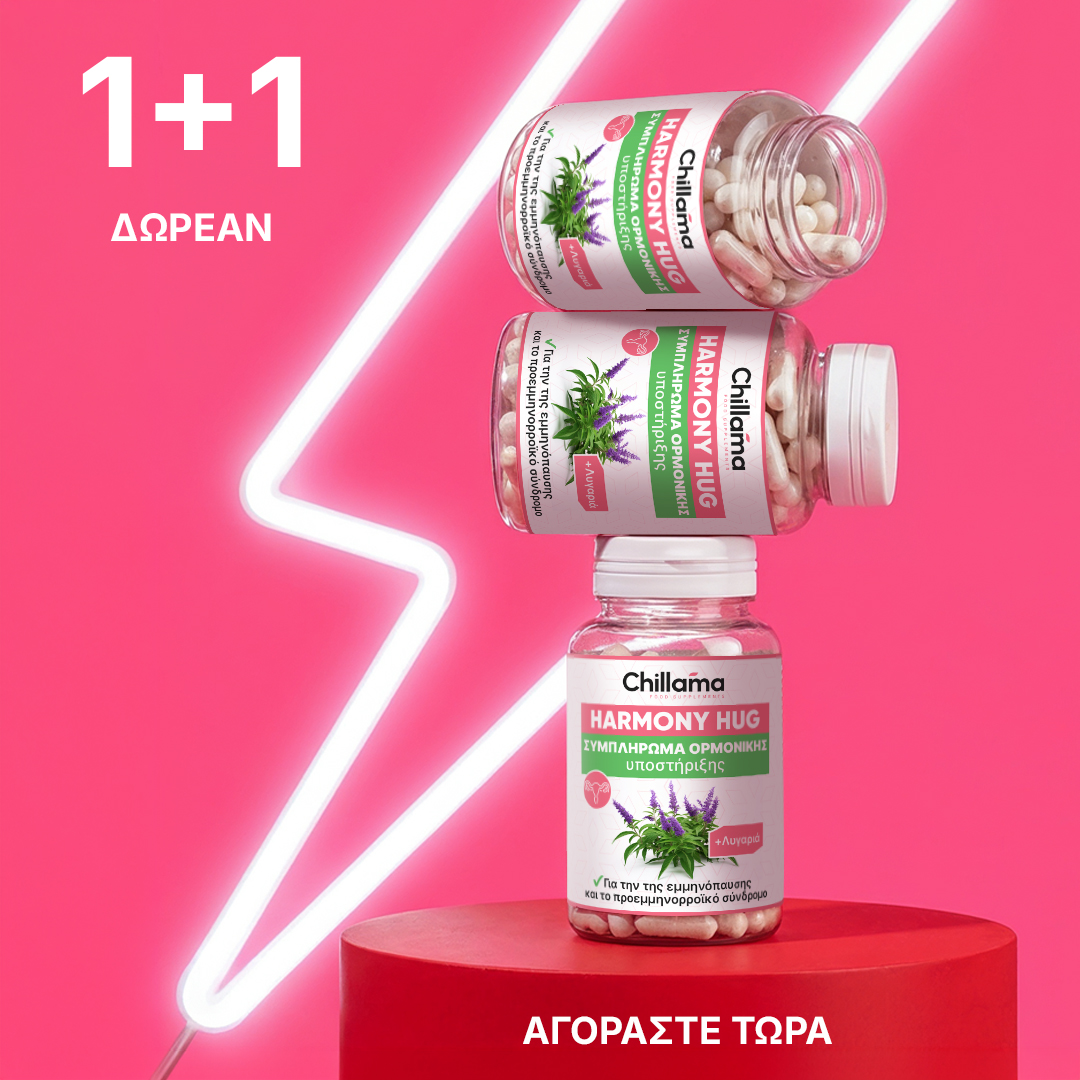 Chillama - natural supplements Facebook ad: Η εμμηνόπαυση δεν είναι καταδίκη.