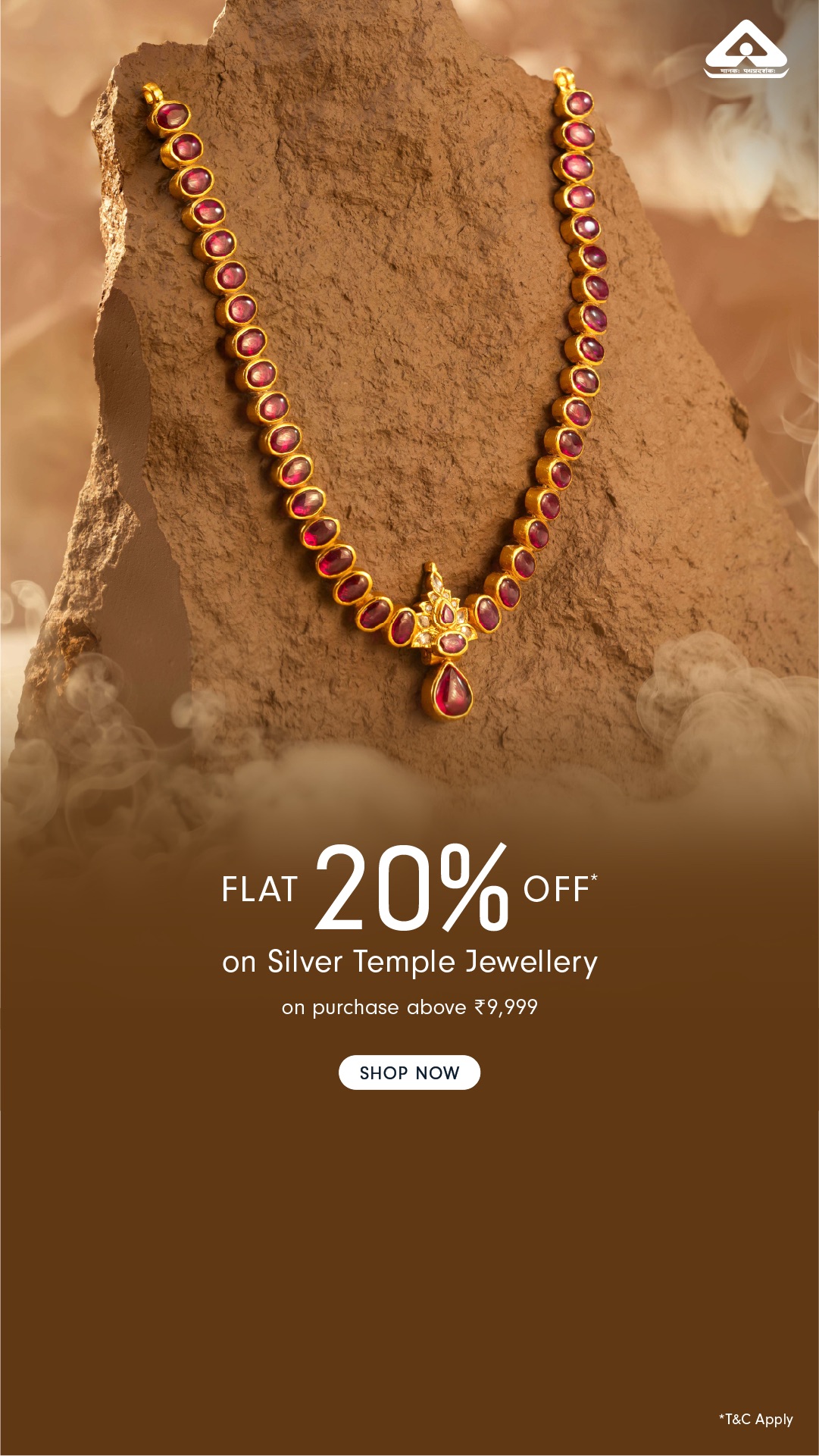 Kushals Fashion Jewellery Facebook ad