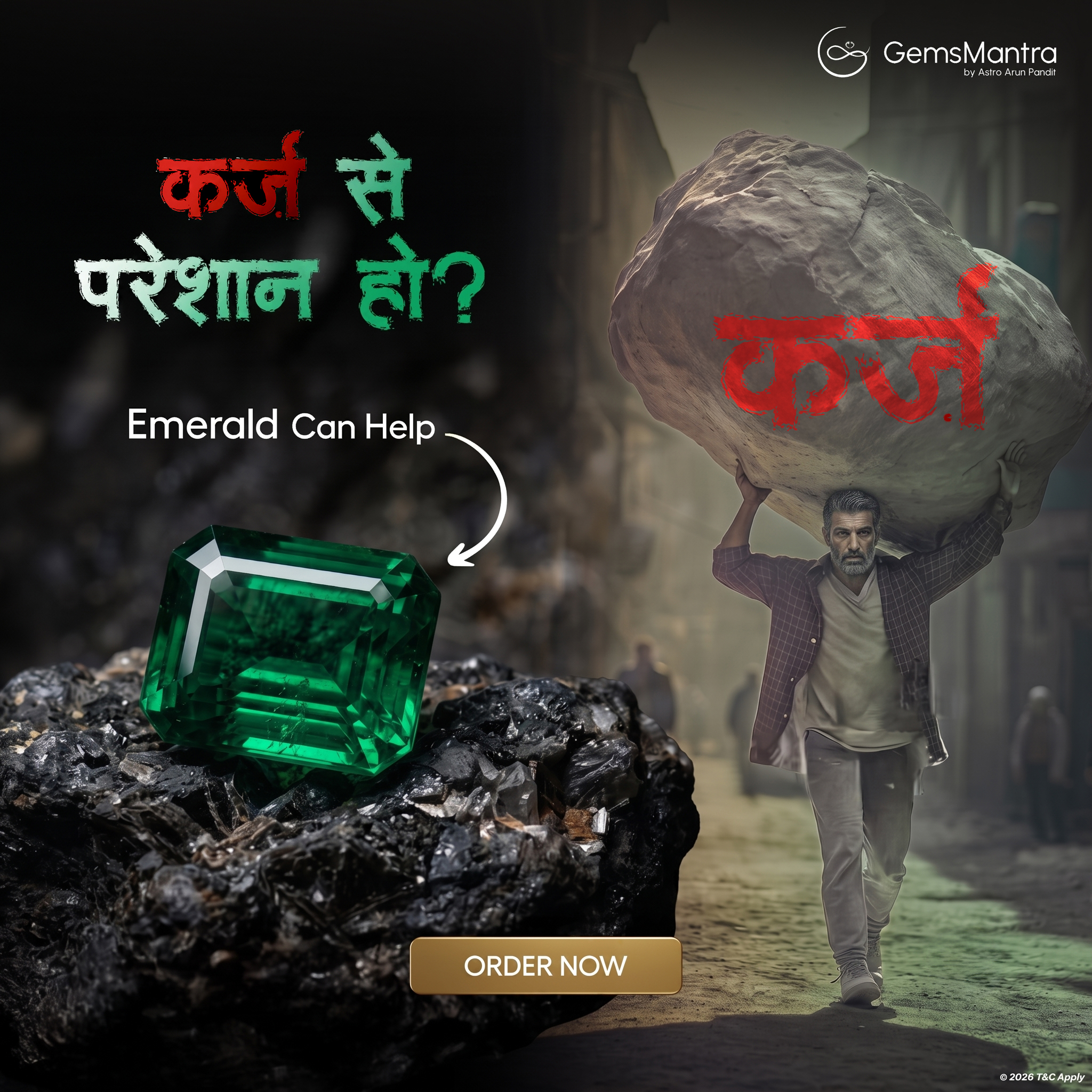 GemsMantra Facebook ad