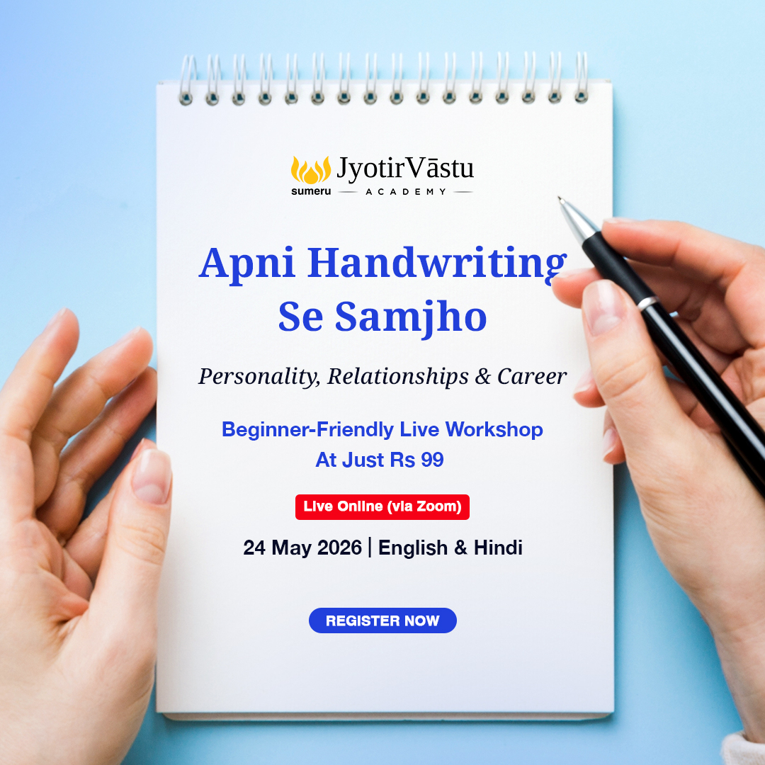 JyotirVāstu Academy Facebook ad