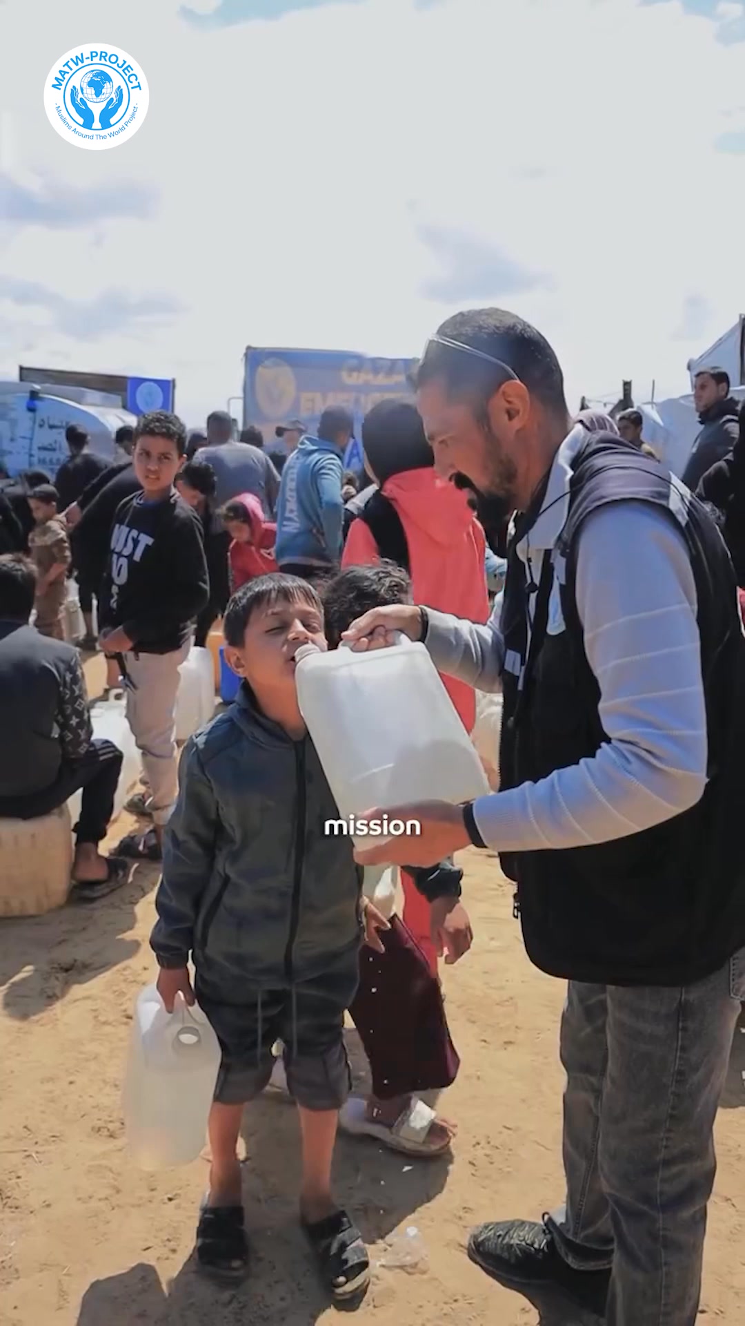 MATW Meals Inc Facebook ad: You can feed Gaza