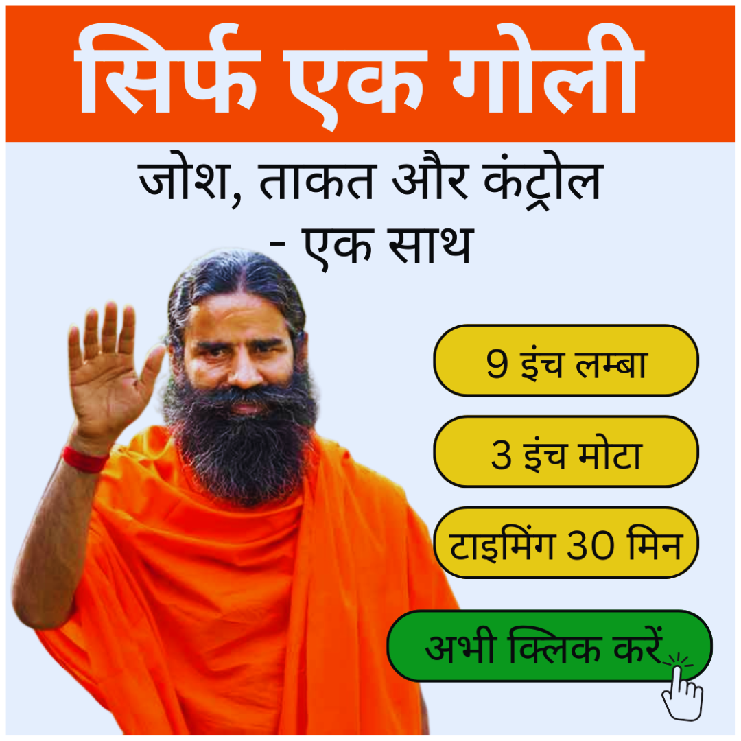 Mitch Carter Lutus Facebook ad: अधिक जानकारी के लिए यहाँ क्लिक करें