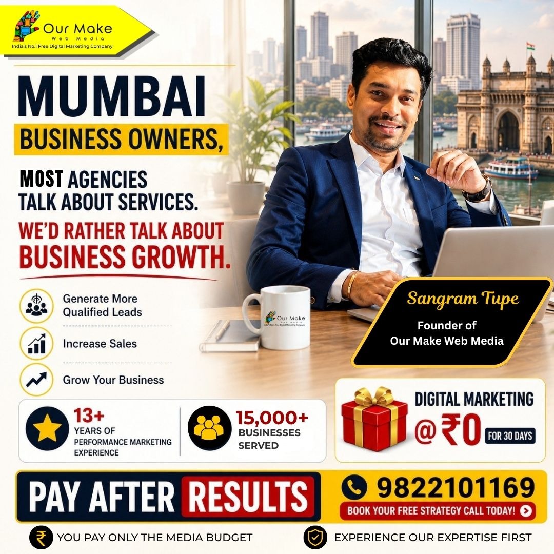 Our Make Web Media Facebook ad
