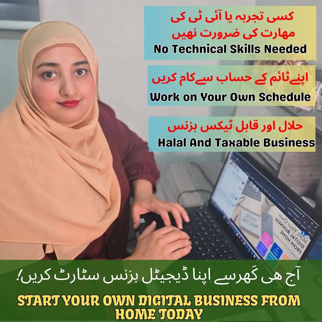 Mamona Digital Marketing Facebook ad: Start Today!