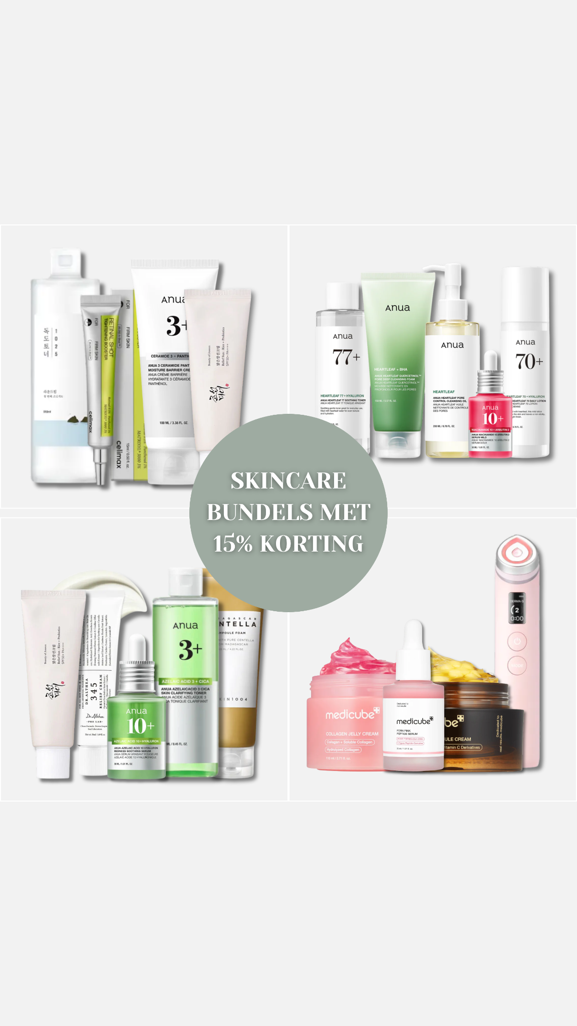 Korean Cosmetics  Facebook ad