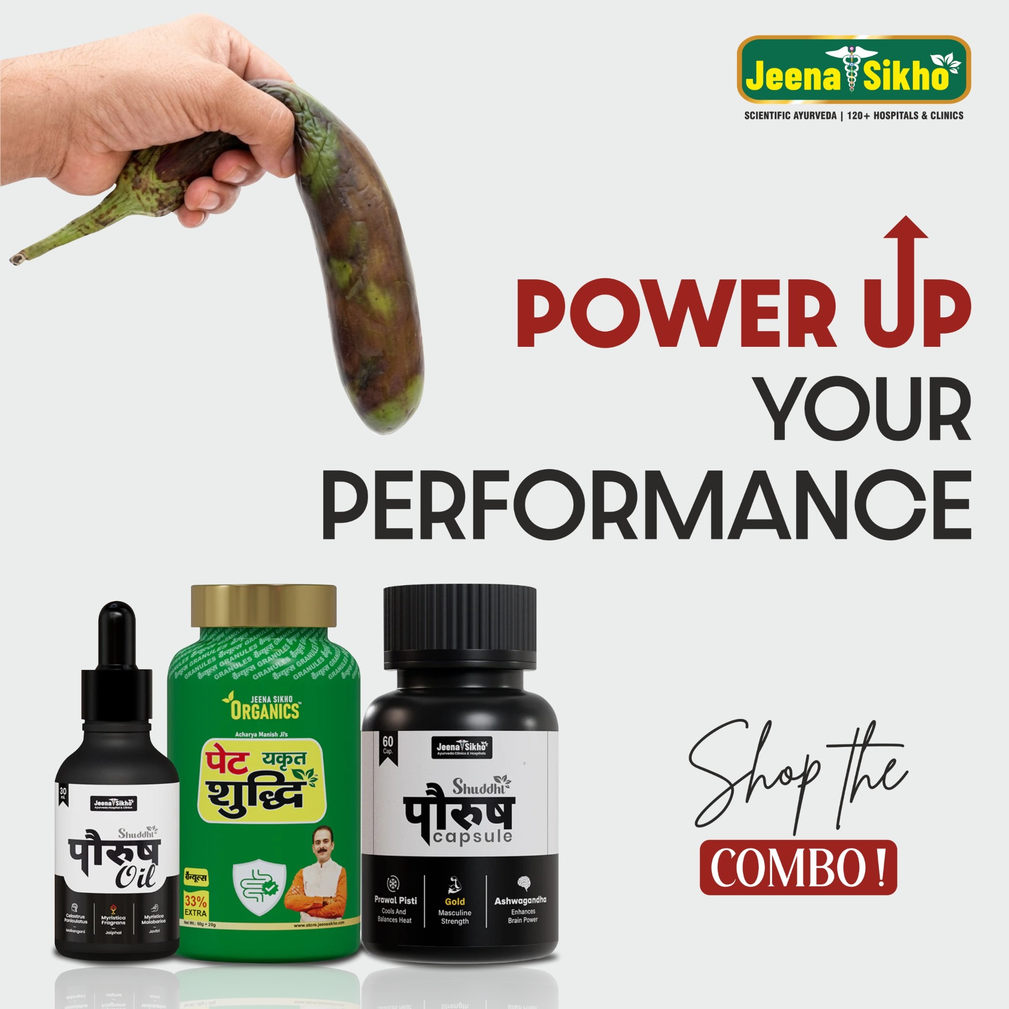 Jeena Sikho Shop Facebook ad