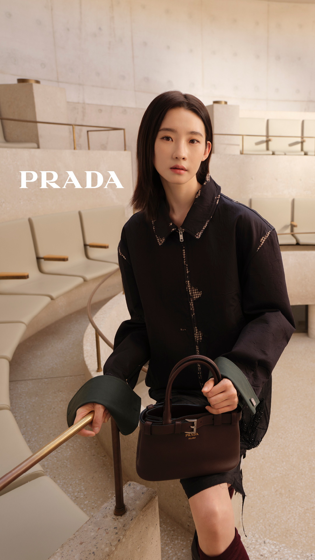 Prada Facebook ad