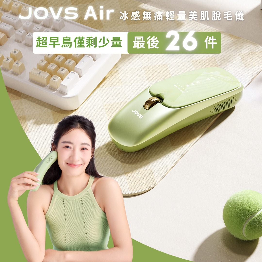JOVS Facebook ad