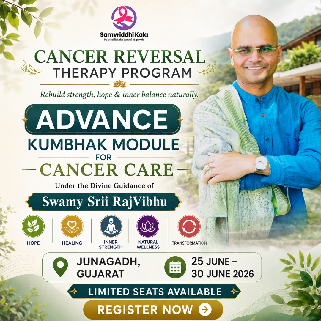 Astika Wellness-Kumbhak Therapies for Chronic Ailments Facebook ad: 25-30 जून 2026 | जूनागढ़, गुजरात