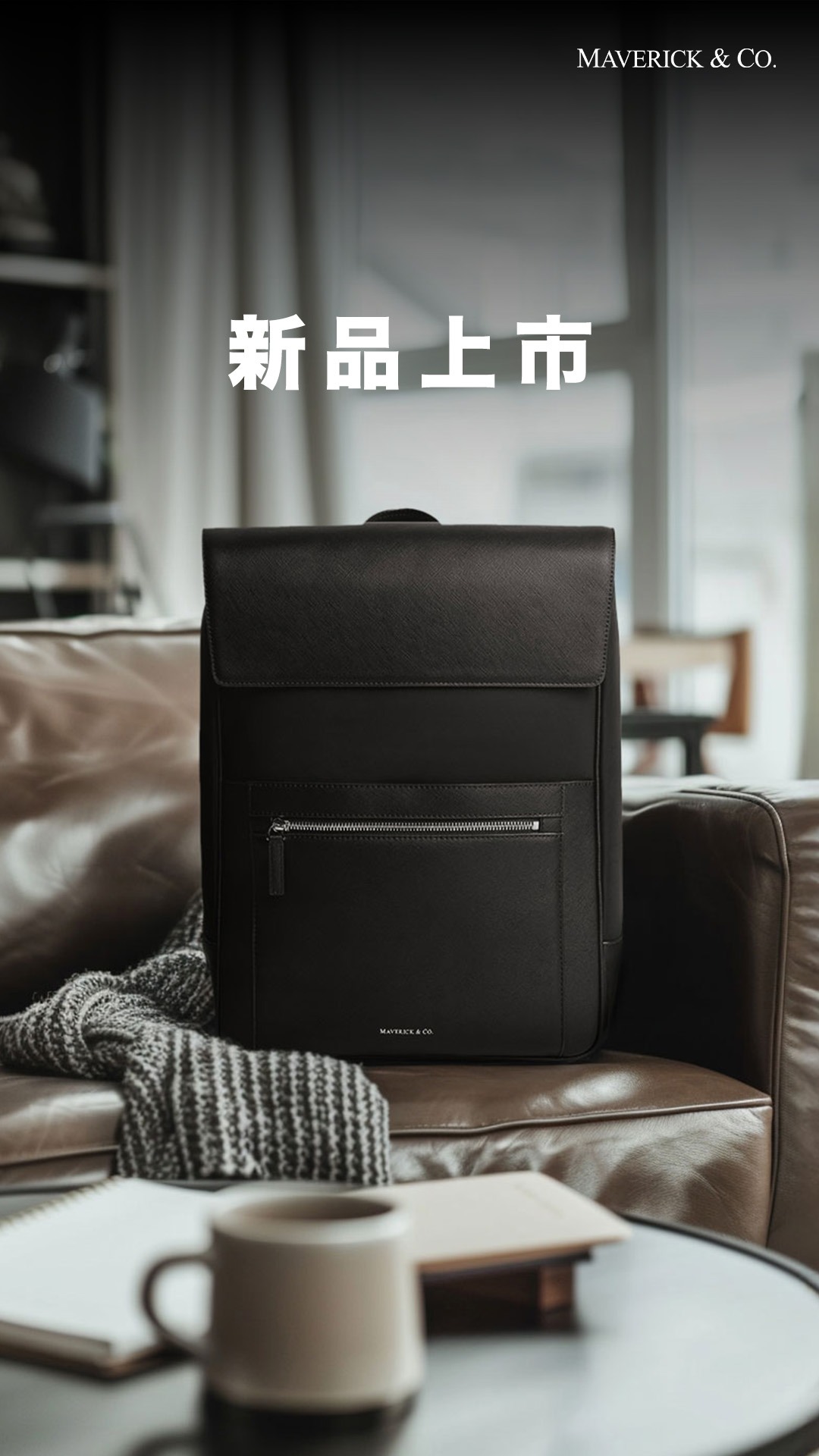 Maverick & Co. Facebook ad