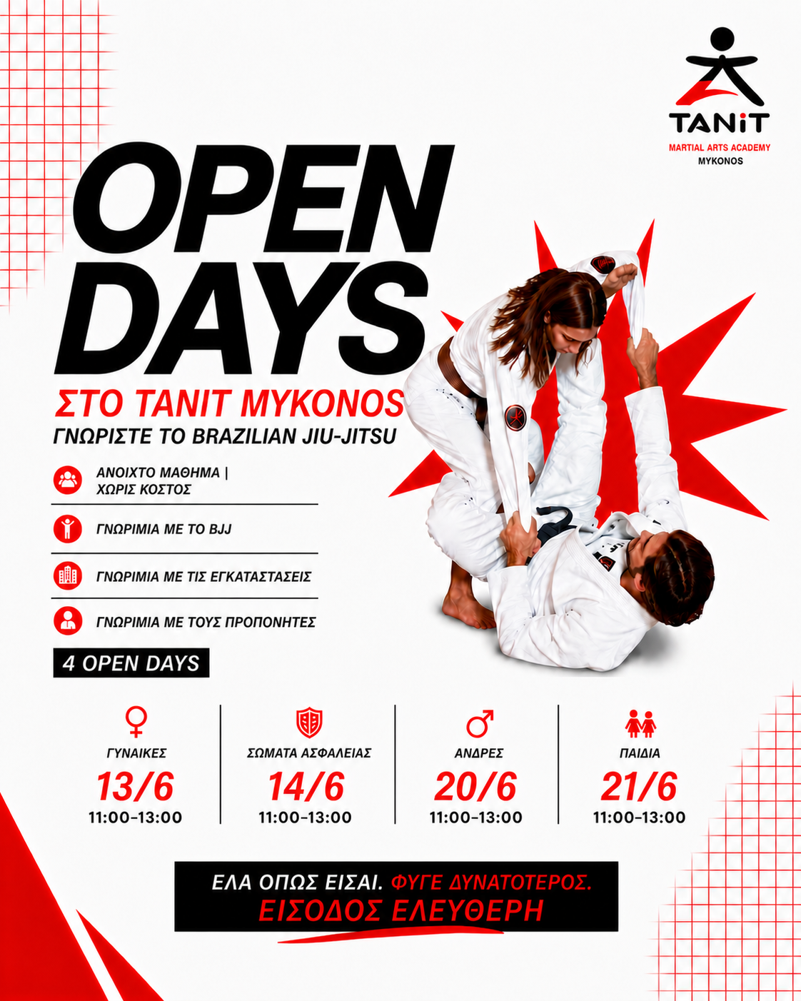 Tanit Marcial Arts Mykonos Facebook ad: Open Days!