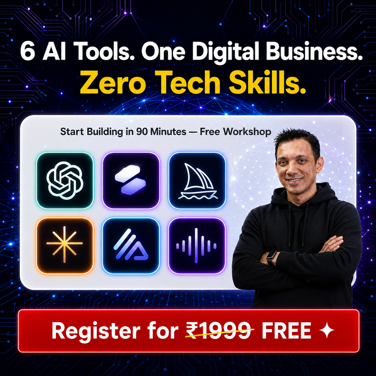 Siddharth Rajsekar Facebook ad