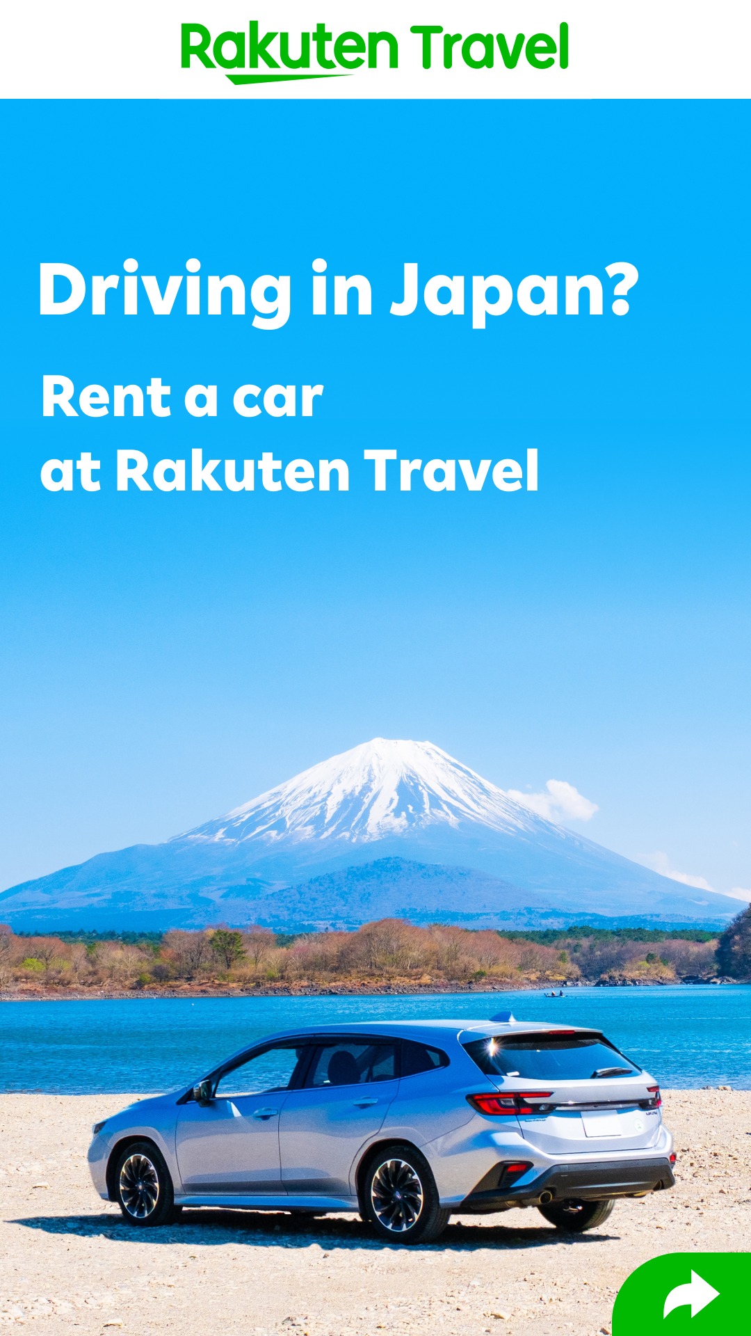 Rakuten Travel Facebook ad