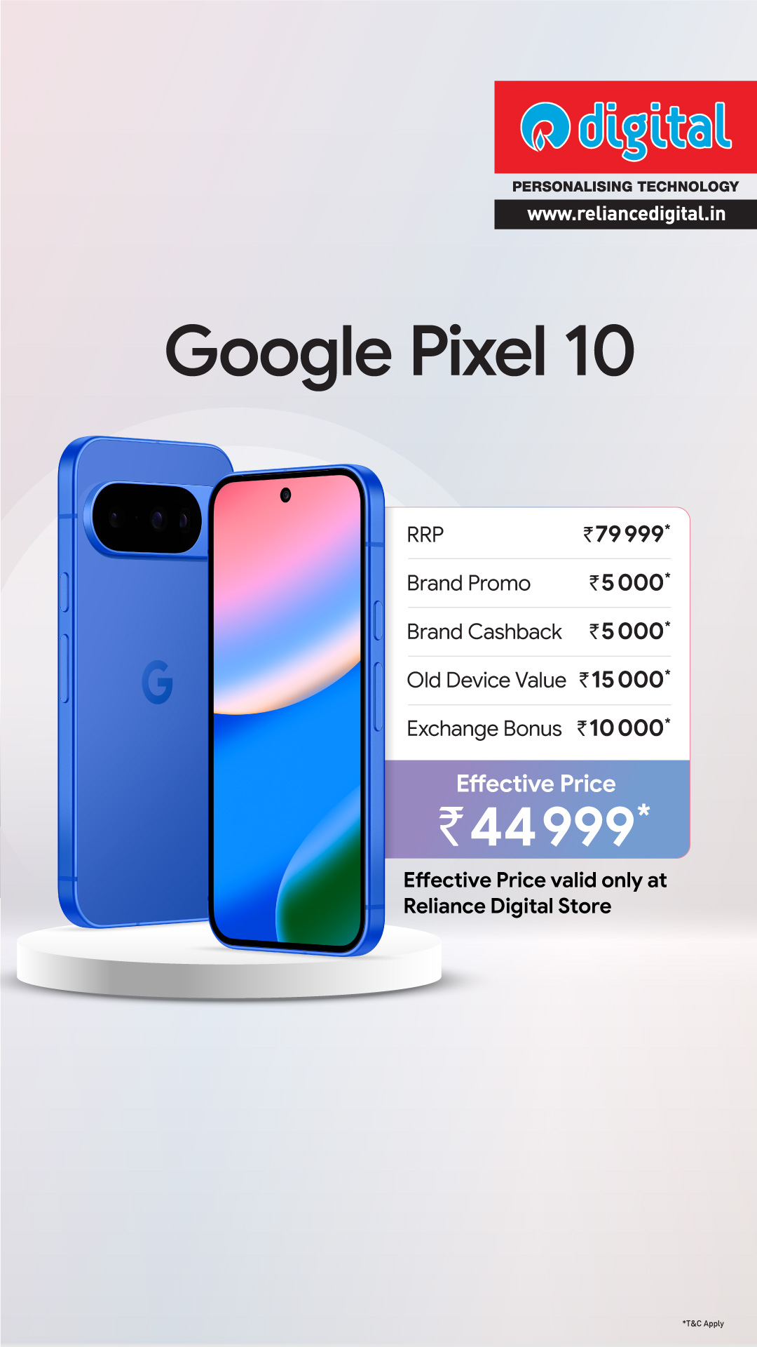 Reliance Digital Facebook ad