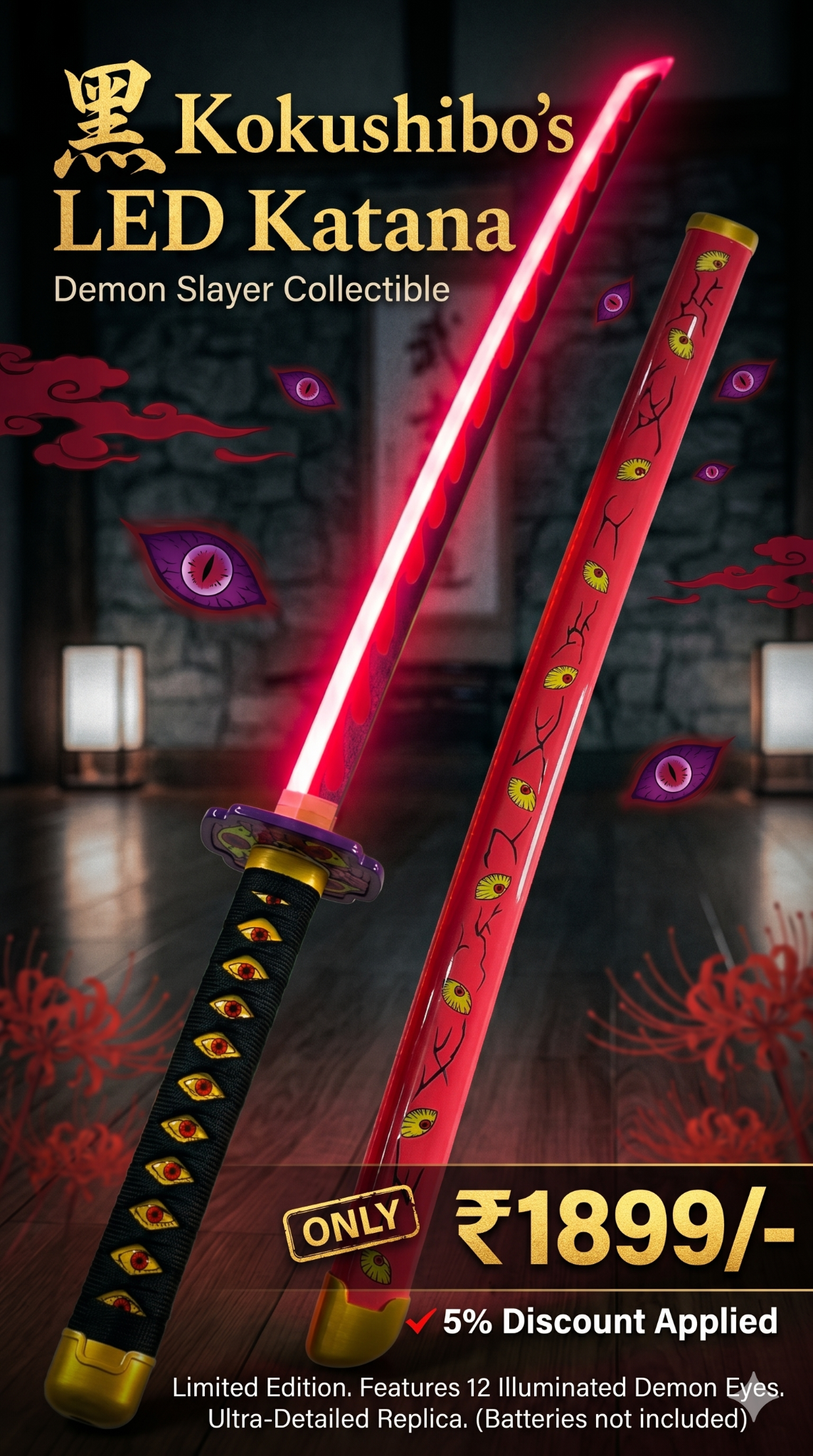 Hellzone.Store Facebook ad: Free Keychain EXCLUSIVE DEAL: Shop Anime LED Katanas…