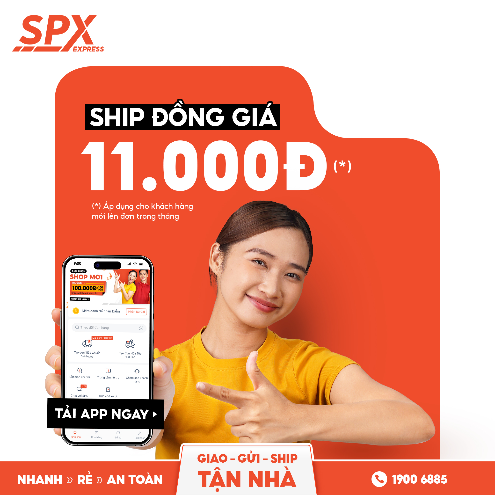 SPX Express Facebook ad