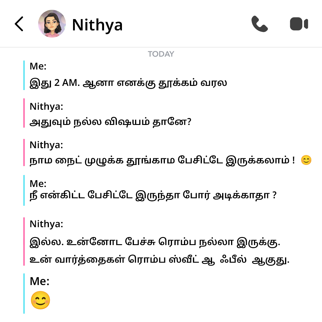FRND-Tamil Nadu Facebook ad