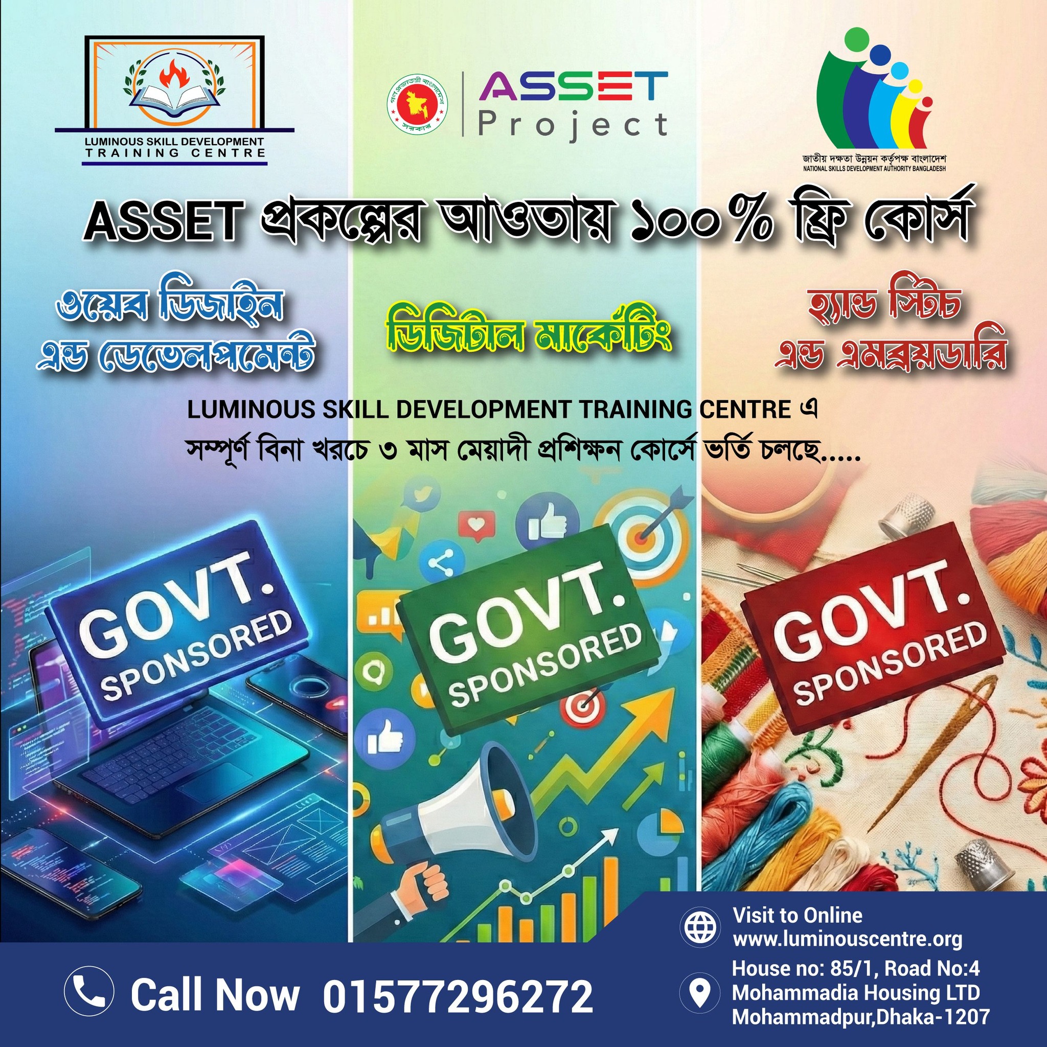 Luminous Skill Development Training Centre Facebook ad