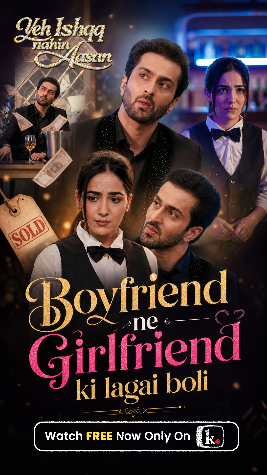 Best Microdrama Shows Facebook ad