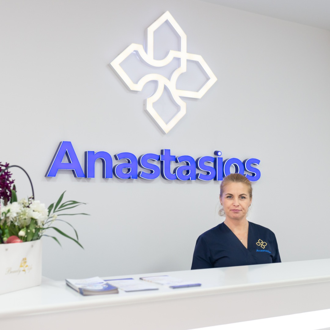 Anastasios Medical Facebook ad: Anastasios Bacău - Medicină de Excepție