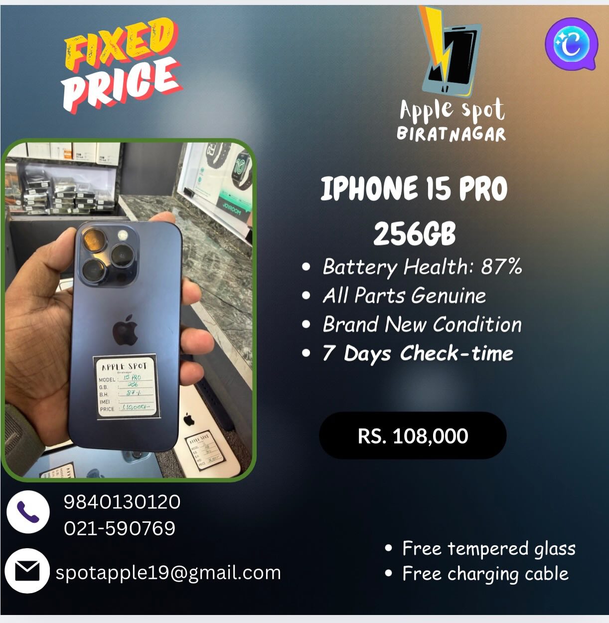 Apple Spot Biratnagar Facebook ad: NEW STOCK ALERT!