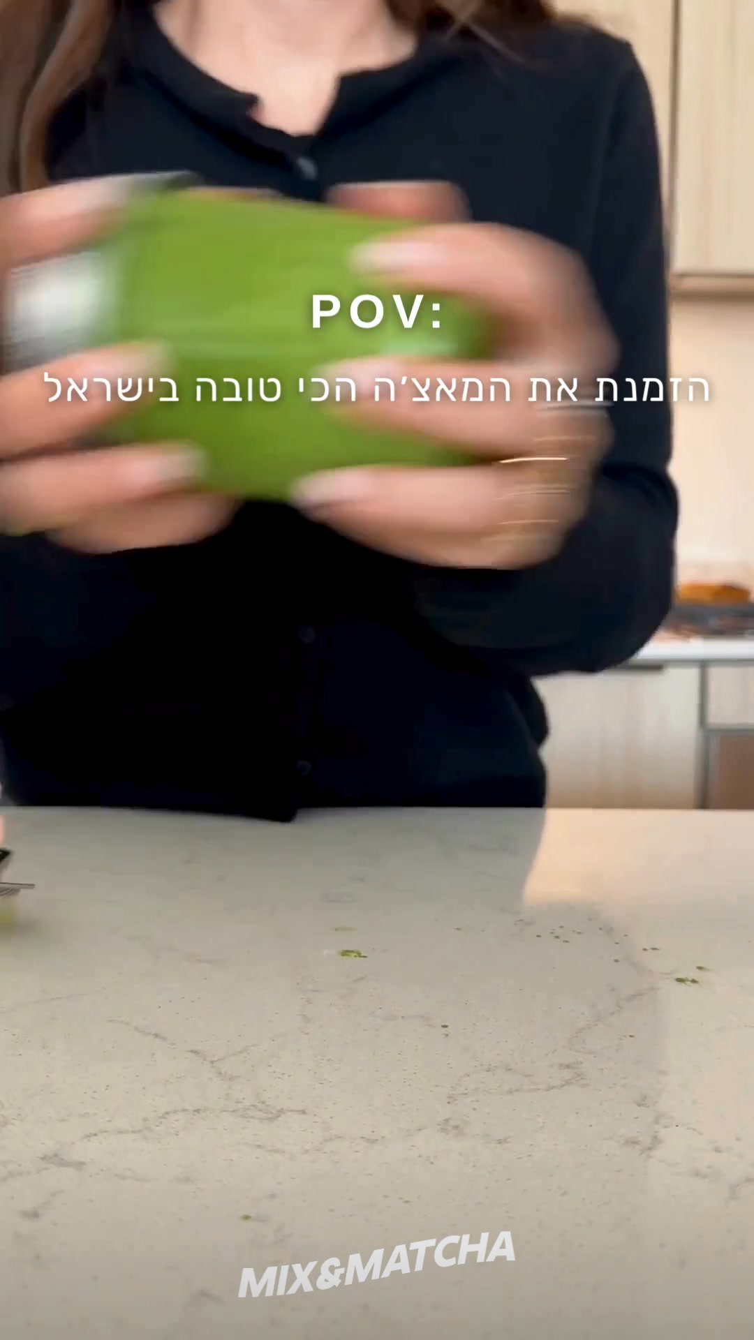 Mix&Matcha Facebook ad: קלק והמאצ׳ה אצלכם>>