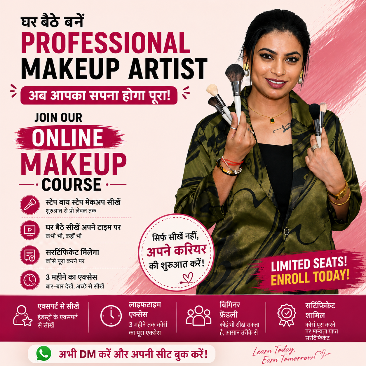 Komal Beauty Care & Academy Facebook ad