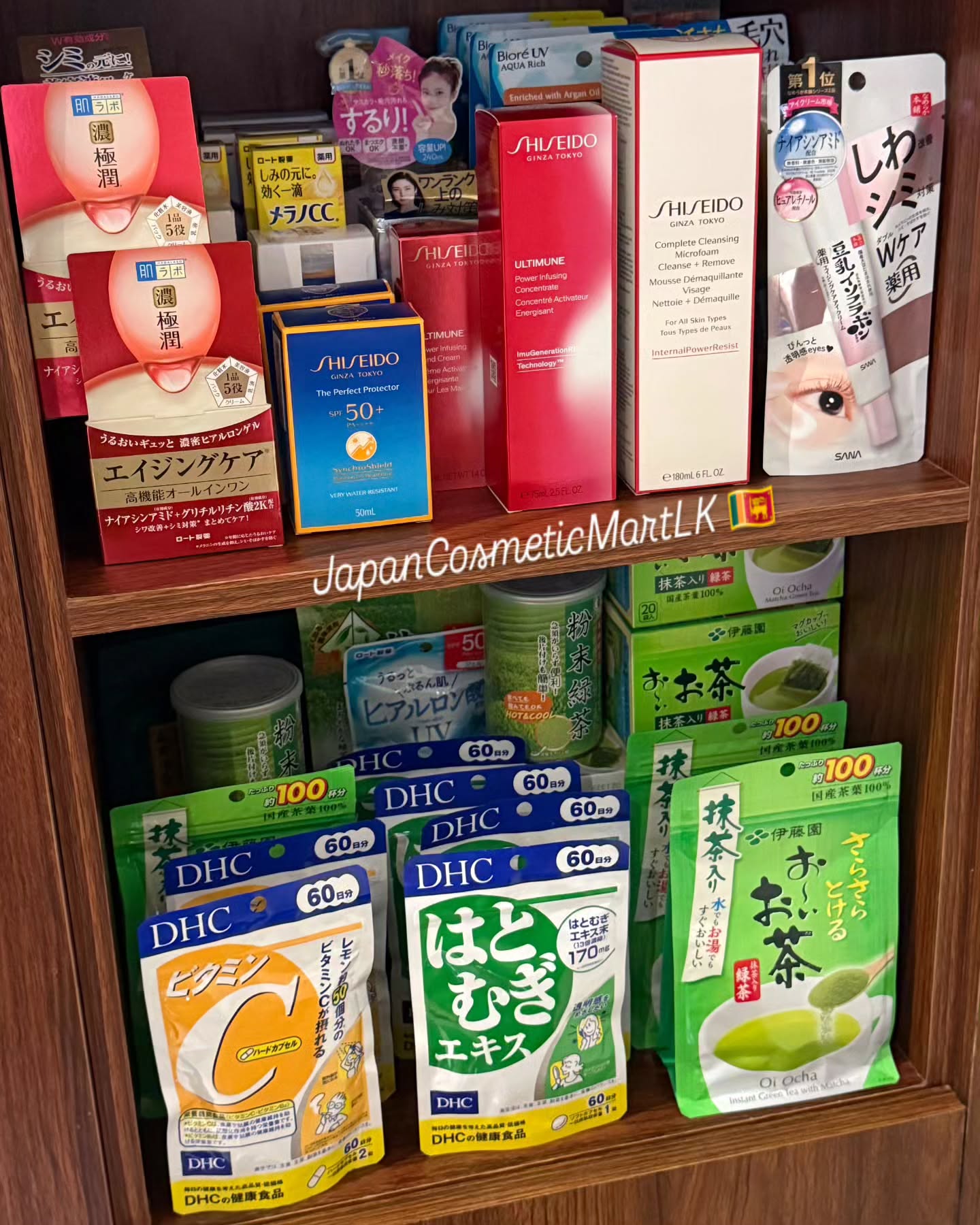 Japan Cosmetic Mart LK Facebook ad: Japan Cosmetic MartLK brings the best of Japan…