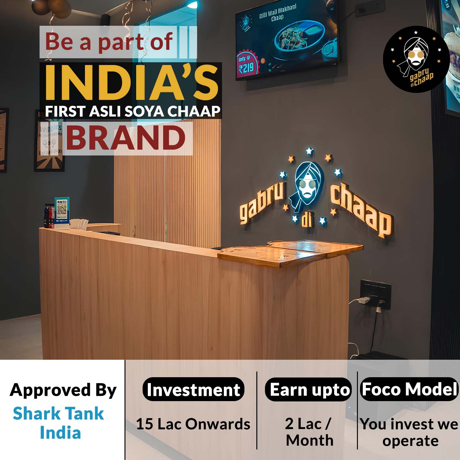 Gabru Di Chaap Facebook ad: Gabru Di Chaap Franchise Opportunity