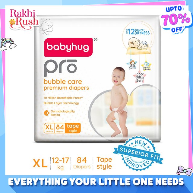 FirstCry.com Facebook ad: Mumbai, your little one’s favourites delivered superfast…